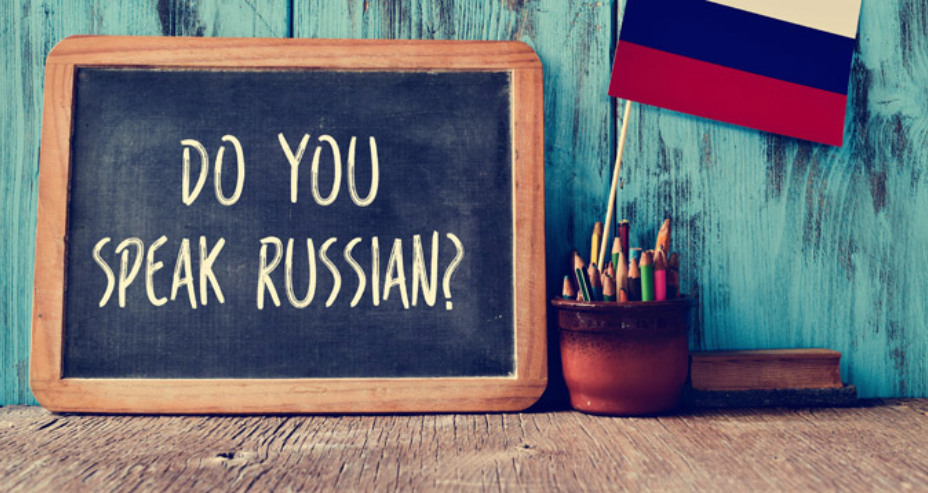 Za one koji nemaju vremena da posete Rusiju, a žele da nauče ruski